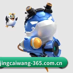 竞彩网 APP