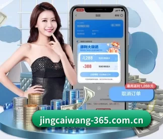专业赛事服务, 为你而来